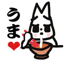 NEKO MARU sticker #13775965