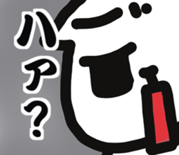 NEKO MARU sticker #13775970