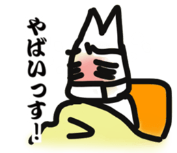NEKO MARU sticker #13775971