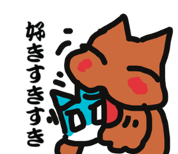 NEKO MARU sticker #13775972