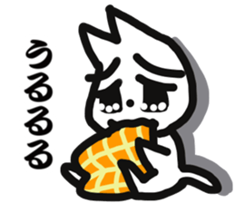 NEKO MARU sticker #13775977