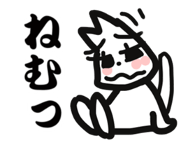 NEKO MARU sticker #13775980