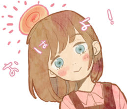 Universe at a fingertip sticker #13775990