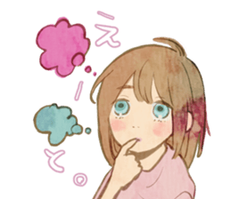 Universe at a fingertip sticker #13775996