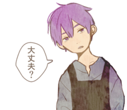 Universe at a fingertip sticker #13775998