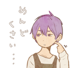 Universe at a fingertip sticker #13775999