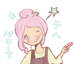 Universe at a fingertip sticker #13776004