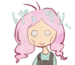 Universe at a fingertip sticker #13776007