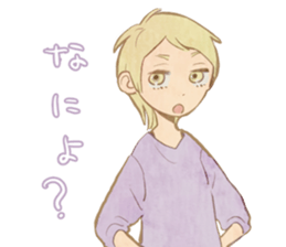 Universe at a fingertip sticker #13776009