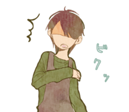 Universe at a fingertip sticker #13776012