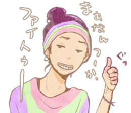 Universe at a fingertip sticker #13776019