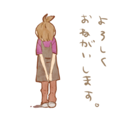 Universe at a fingertip sticker #13776020