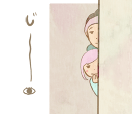 Universe at a fingertip sticker #13776022