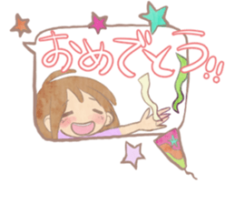 Universe at a fingertip sticker #13776024