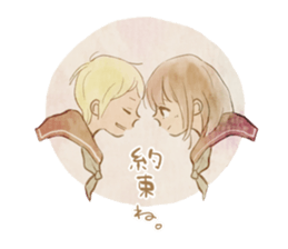 Universe at a fingertip sticker #13776028