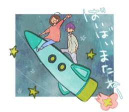 Universe at a fingertip sticker #13776029