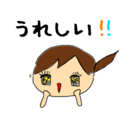 Yuru Mother's Sticker_2 sticker #13776055
