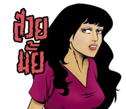 Daokanong sticker #13776103