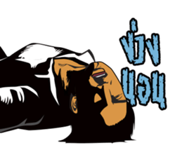 Daokanong sticker #13776115