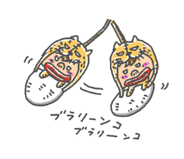 babytora sticker #13776124