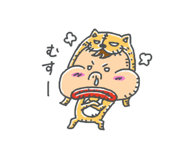 babytora sticker #13776127