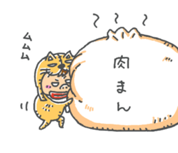 babytora sticker #13776129