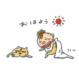 babytora sticker #13776130