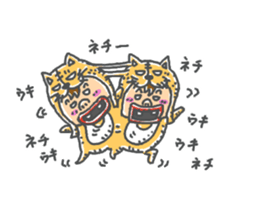 babytora sticker #13776135