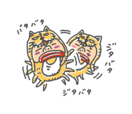 babytora sticker #13776142