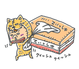 babytora sticker #13776149