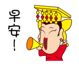 ALL MY GODS Part3 sticker #13776331