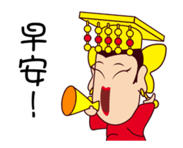 ALL MY GODS Part3 sticker #13776331