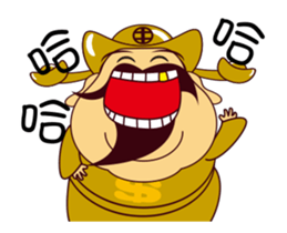 ALL MY GODS Part3 sticker #13776333