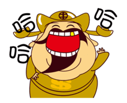 ALL MY GODS Part3 sticker #13776333