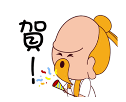 ALL MY GODS Part3 sticker #13776335