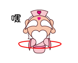 ALL MY GODS Part3 sticker #13776336