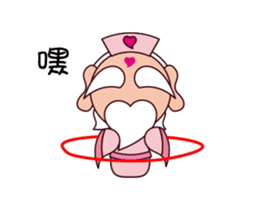 ALL MY GODS Part3 sticker #13776336