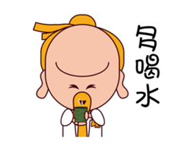 ALL MY GODS Part3 sticker #13776340