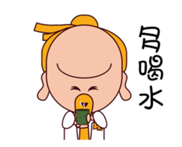 ALL MY GODS Part3 sticker #13776340