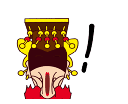 ALL MY GODS Part3 sticker #13776341