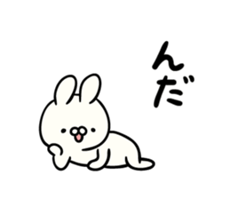 rabbit of lazy Akita dialect sticker #13776382