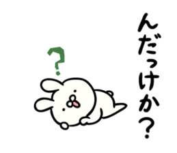 rabbit of lazy Akita dialect sticker #13776383