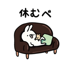 rabbit of lazy Akita dialect sticker #13776385