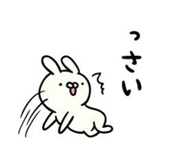 rabbit of lazy Akita dialect sticker #13776389