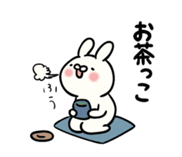 rabbit of lazy Akita dialect sticker #13776390