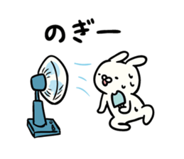 rabbit of lazy Akita dialect sticker #13776394