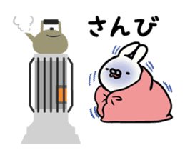 rabbit of lazy Akita dialect sticker #13776395