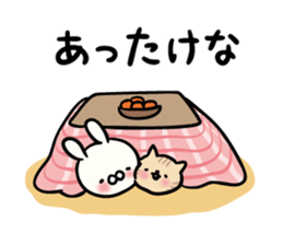 rabbit of lazy Akita dialect sticker #13776397