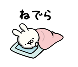 rabbit of lazy Akita dialect sticker #13776402