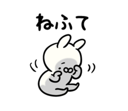 rabbit of lazy Akita dialect sticker #13776403